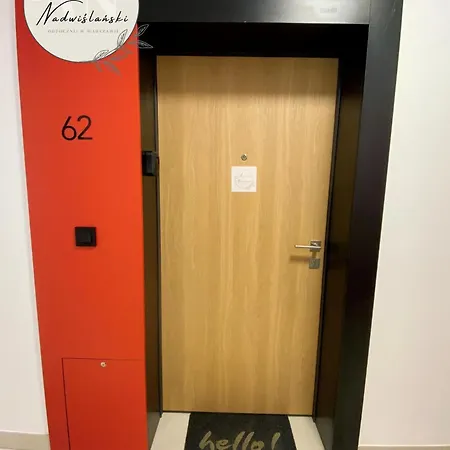 Nadwiślański Warszawa